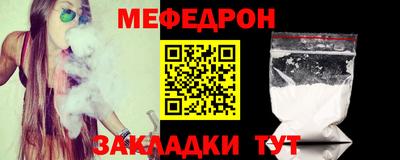 герыч Канаш