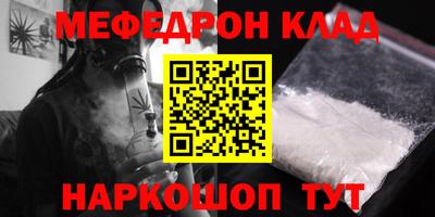 mdpv Изобильный