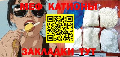 mdpv Изобильный