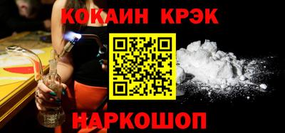 mdpv Изобильный