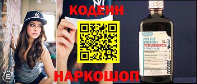 дмт Ирбит