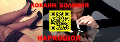 скорость mdpv Ипатово