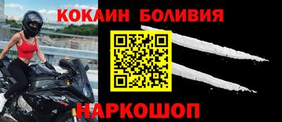 скорость mdpv Ипатово