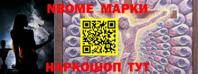 скорость mdpv Ипатово