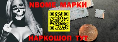 дмт Ирбит