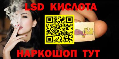 скорость mdpv Ипатово