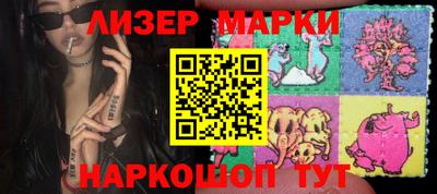 дмт Ирбит