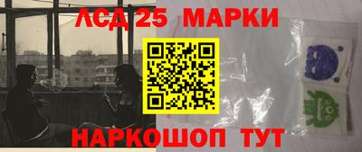 дмт Ирбит