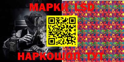 скорость mdpv Ипатово