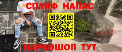 дмт Ирбит
