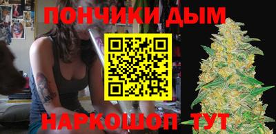 дмт Ирбит