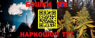 шишки Кандалакша