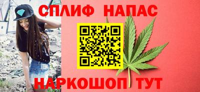 mdpv Изобильный