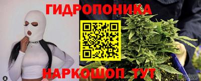 герыч Канаш