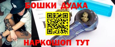 mdpv Изобильный