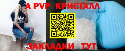 дмт Ирбит