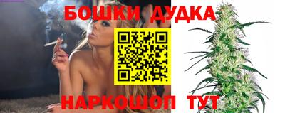 дмт Ирбит