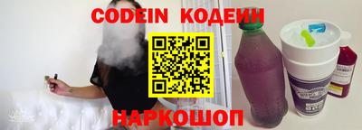 скорость mdpv Ипатово