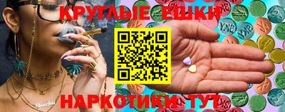 дмт Ирбит