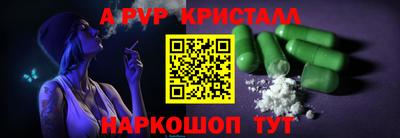 скорость mdpv Ипатово