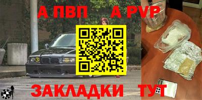 скорость mdpv Ипатово
