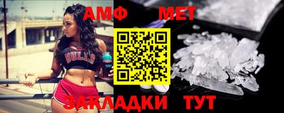 mdpv Изобильный