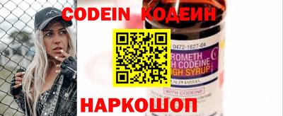 mdpv Изобильный