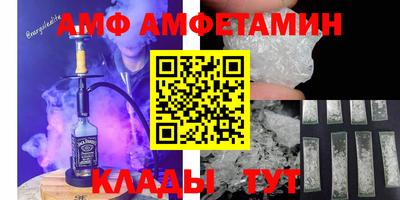 скорость mdpv Ипатово