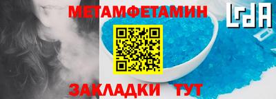 mdpv Изобильный