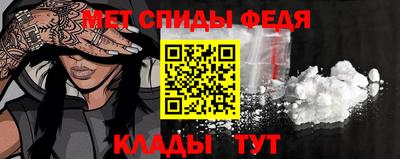 mdpv Изобильный