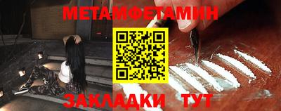 скорость mdpv Ипатово