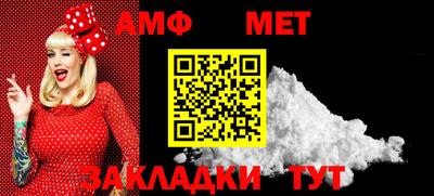 прущие грибы Камышлов