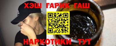 mdpv Изобильный