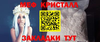 дмт Ирбит