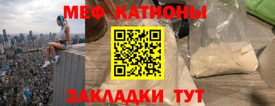 герыч Канаш