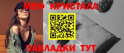 дмт Ирбит