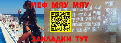 скорость mdpv Ипатово