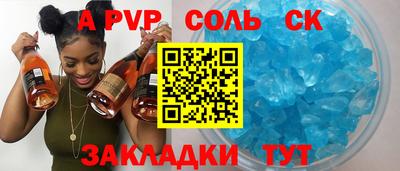 mdpv Изобильный